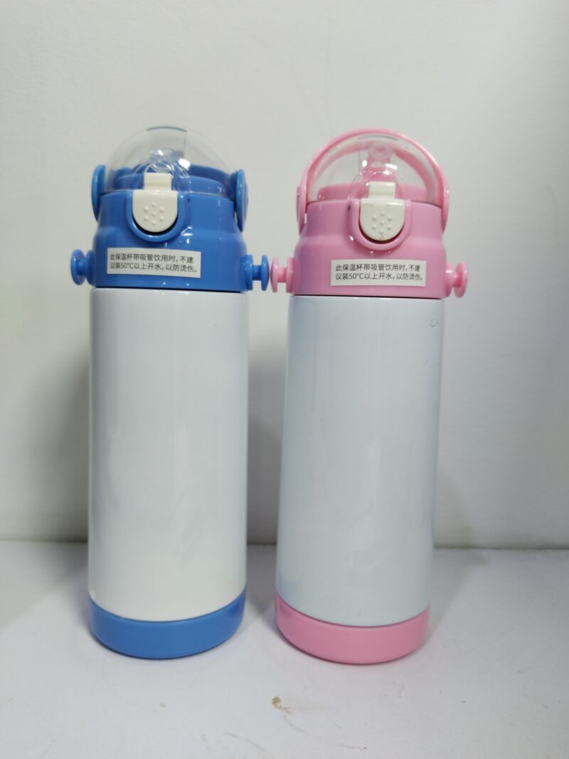 Sublimation Kids Sipper Bottle